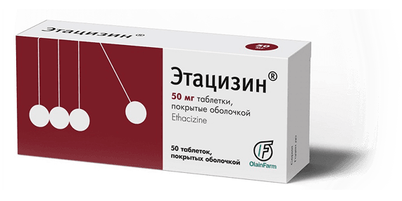 Упаковка препарата