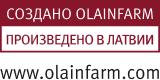 СОЗДАНО OLAINFARM. ПРОИЗВЕДЕНО В ЛАТВИИ. www.olainfarm.com